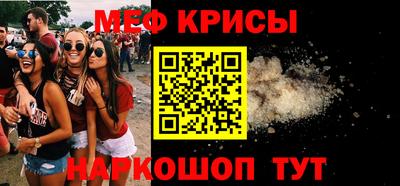 круглые Заволжье