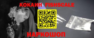амфетамин Жуковский