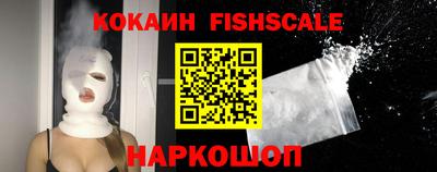 меф VHQ Заводоуковск