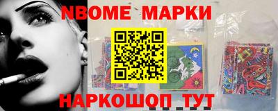 круглые Заволжье