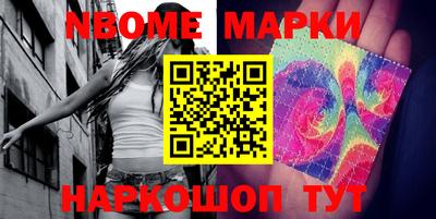 меф VHQ Заводоуковск