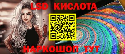 амфетамин Жуковский
