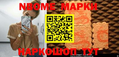 меф VHQ Заводоуковск