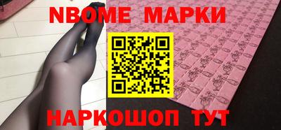 круглые Заволжье