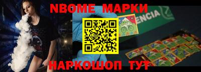 меф VHQ Заводоуковск