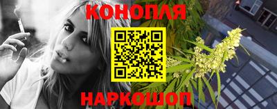 меф VHQ Заводоуковск