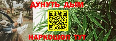 круглые Заволжье