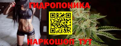 амфетамин Жуковский