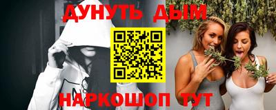 круглые Заволжье