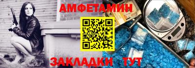меф VHQ Заводоуковск