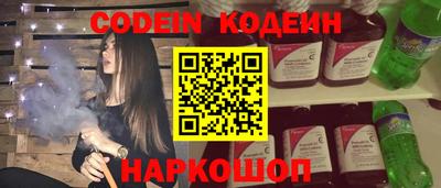 круглые Заволжье