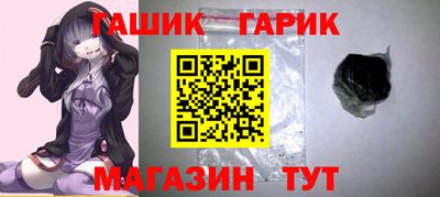 амфетамин Жуковский