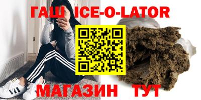 меф VHQ Заводоуковск